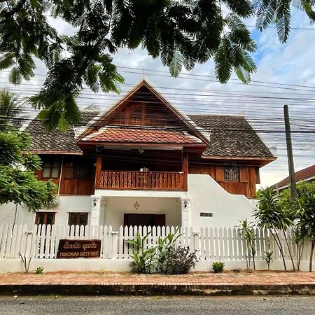 Moukdavan Guesthouse Luang Prabang Esterno foto